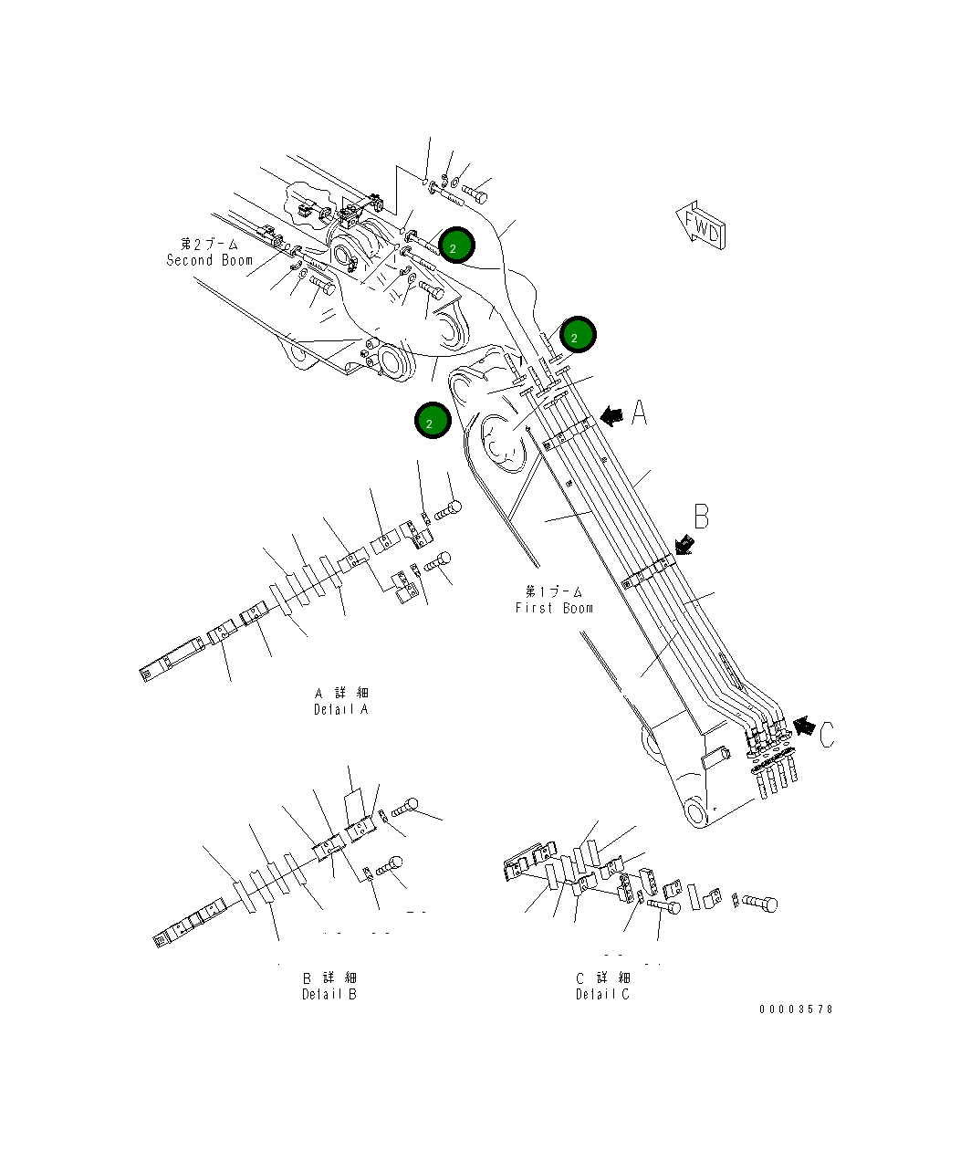 Шланг 07083-00615 Komatsu