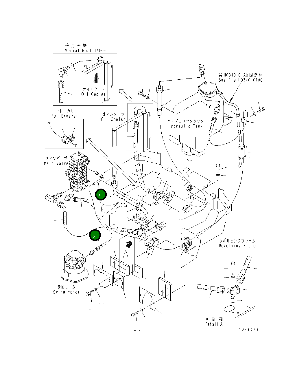 Шланг 20T-62-84110 Komatsu