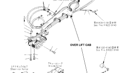 Шланг 02766-00260 Komatsu