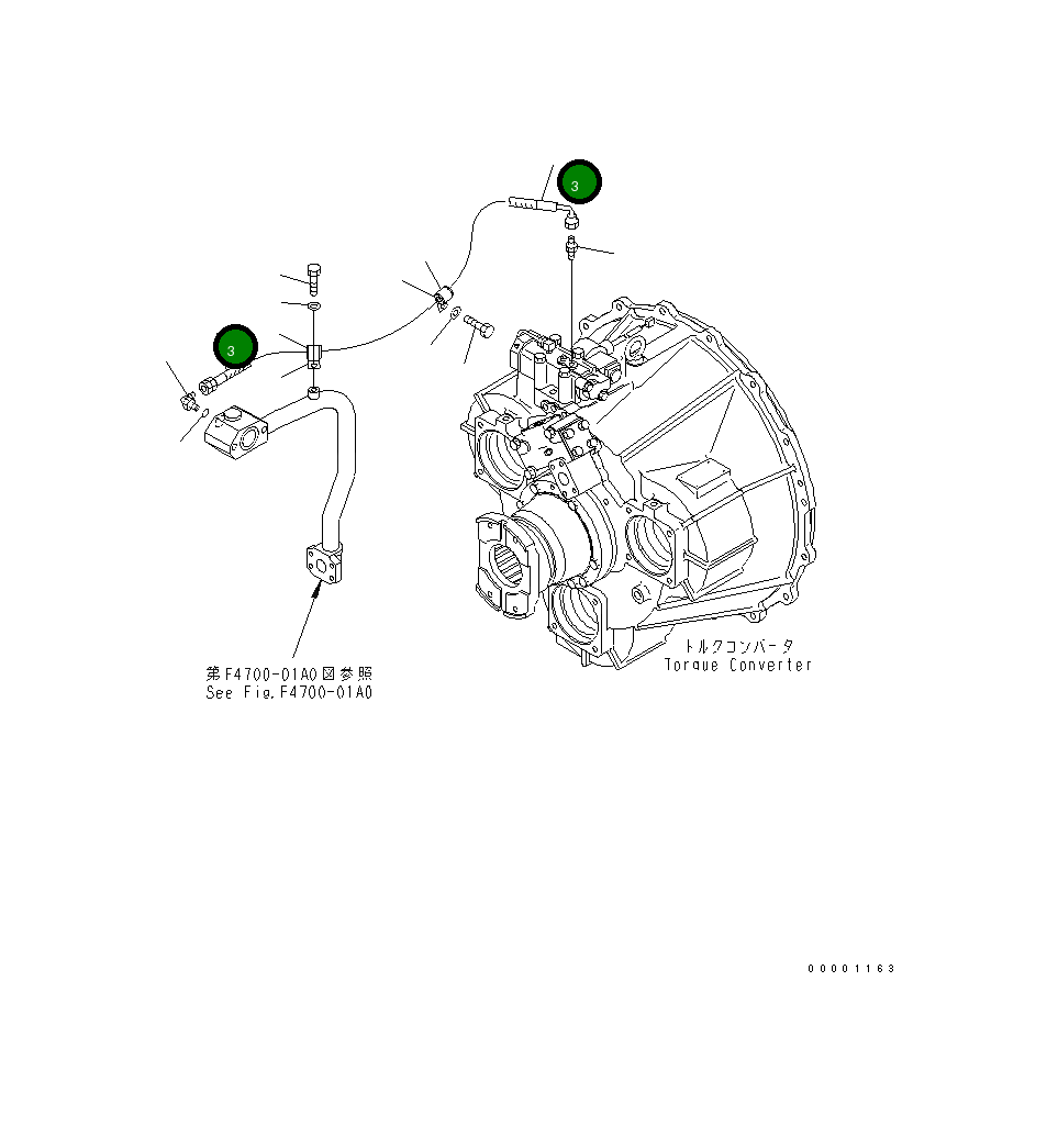 Шланг 07626-002A9 Komatsu