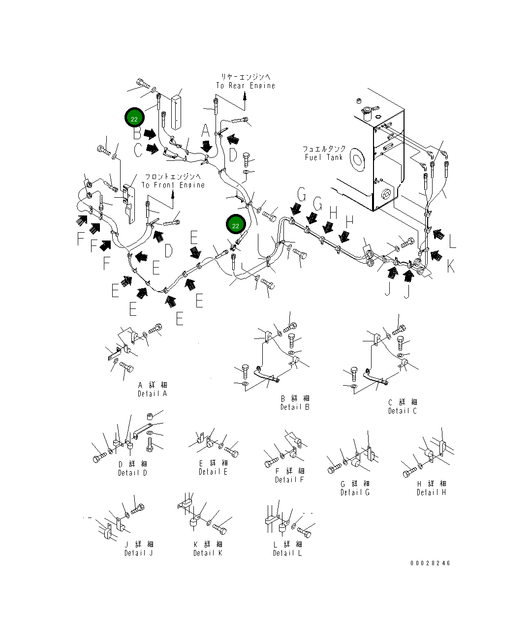 Шланг 07621-10421 Komatsu