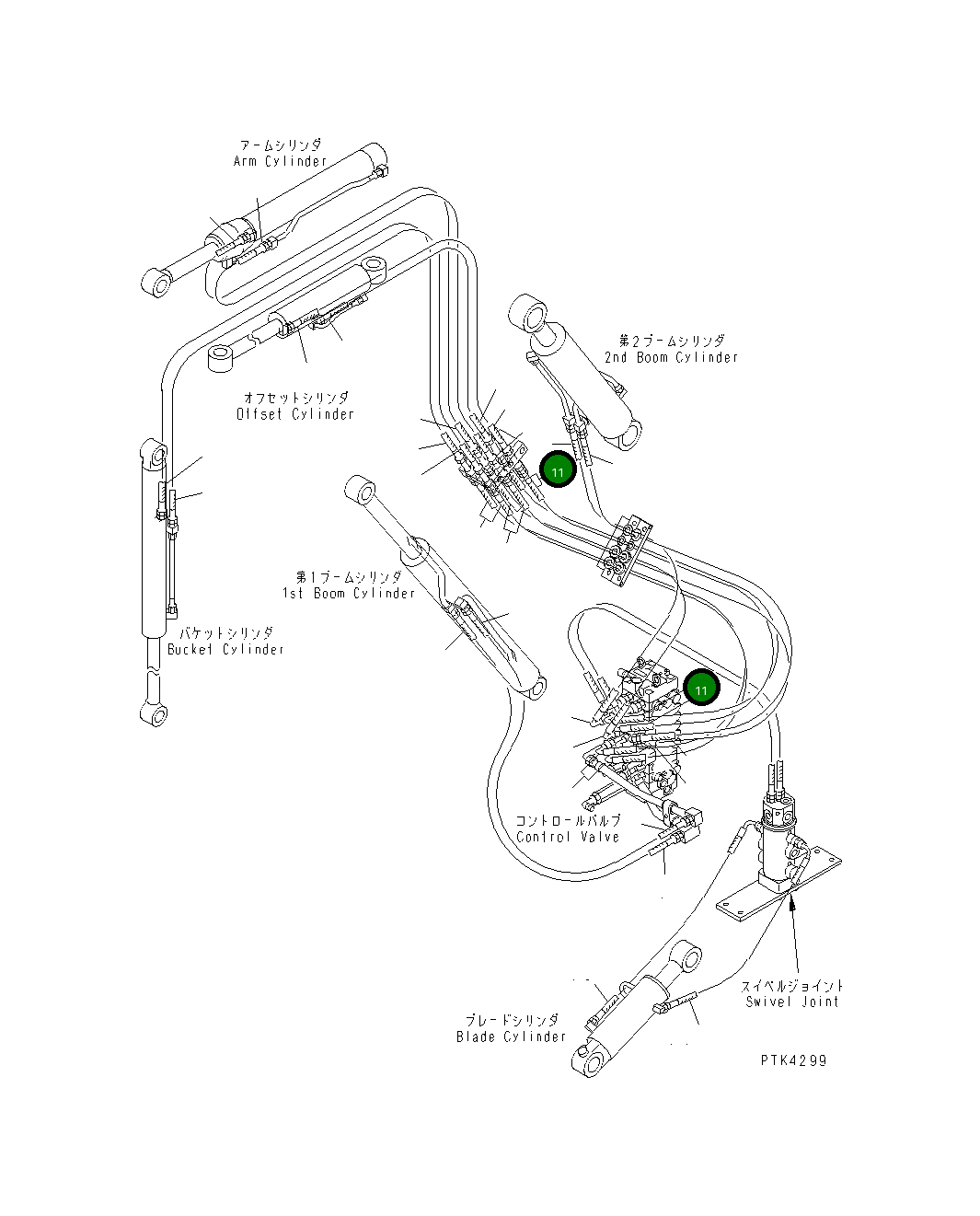 Шланг 20U-62-33211 Komatsu