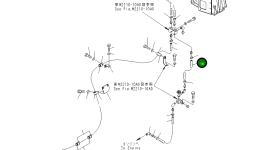 Шланг 09483-50503 Komatsu