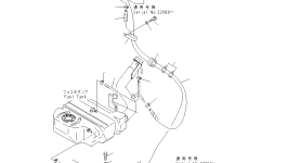 Шланг 20U-04-41321 Komatsu