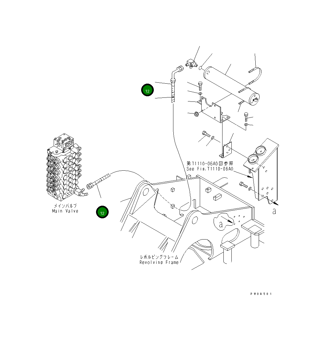 Шланг 07626-00408 Komatsu