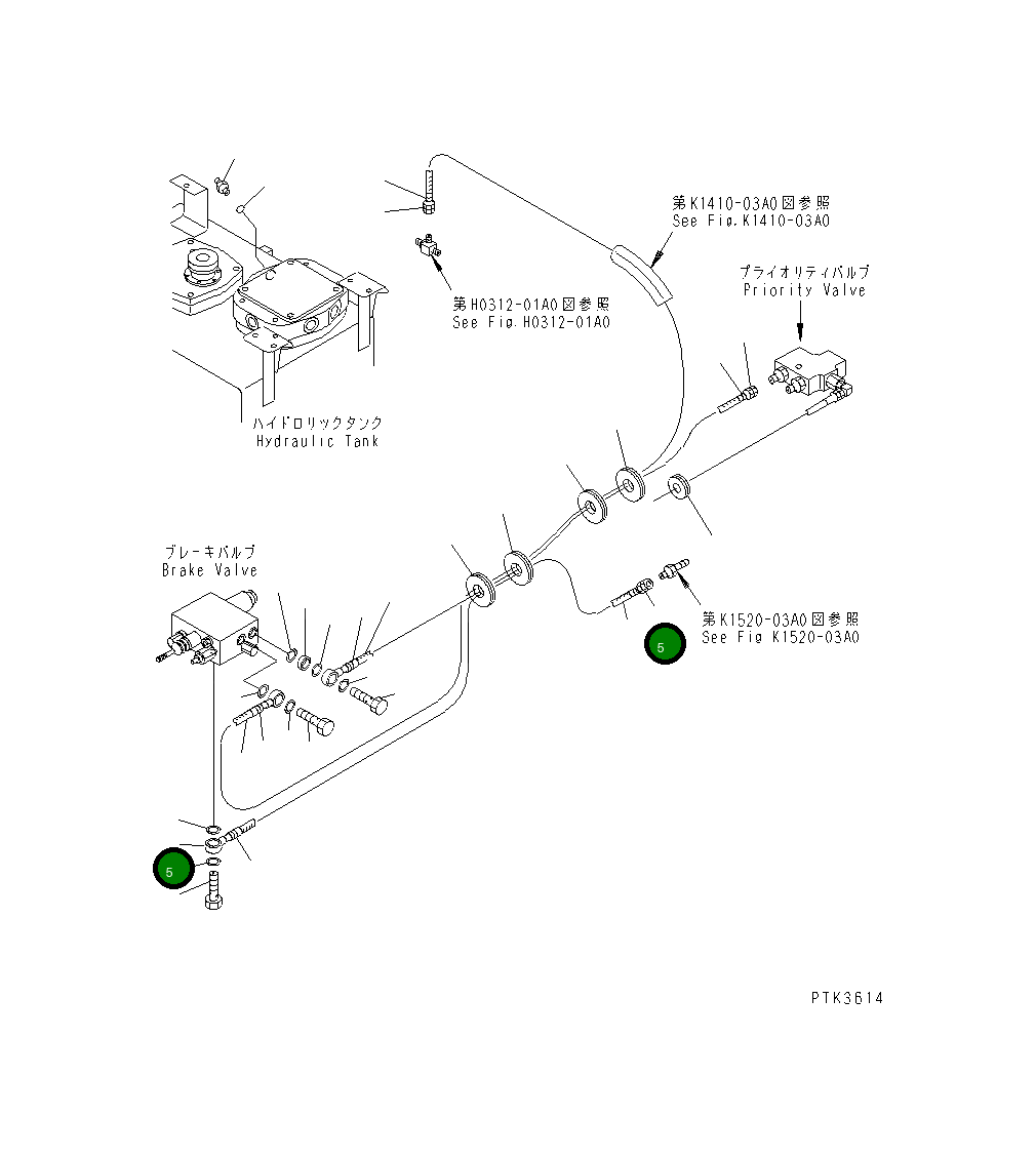Шланг 20G-62-K8690 Komatsu