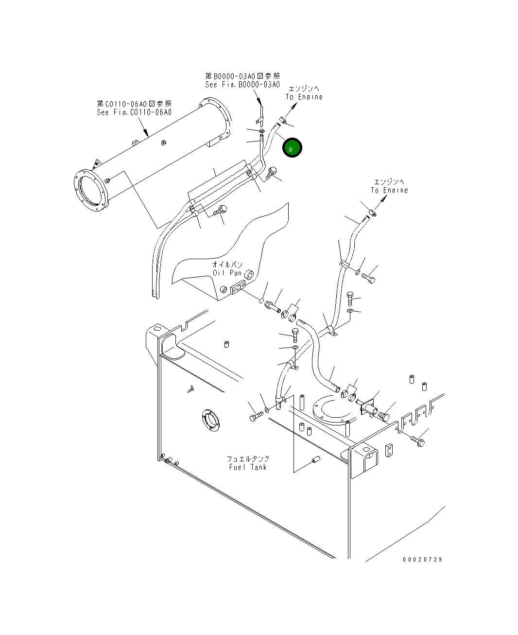 Шланг 07287-01921 Komatsu
