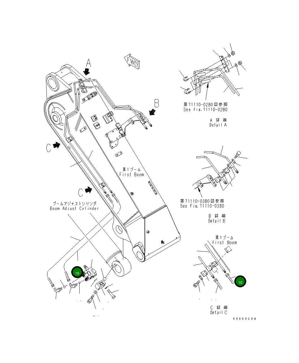 Шланг 07623-40305 Komatsu