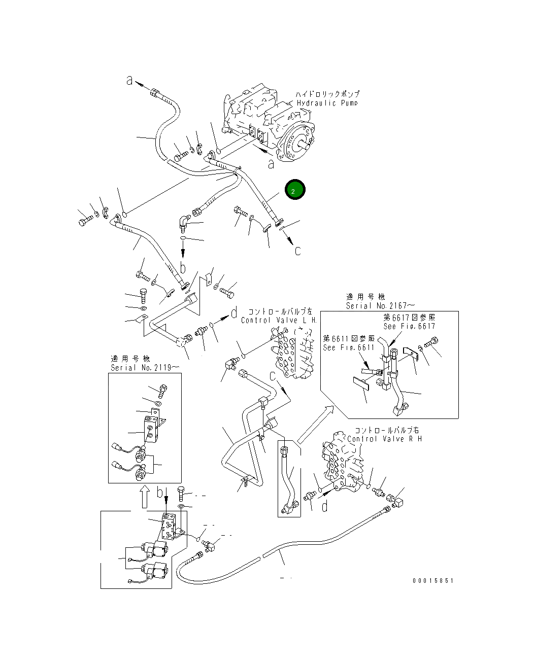 Шланг 20X-62-21920 Komatsu