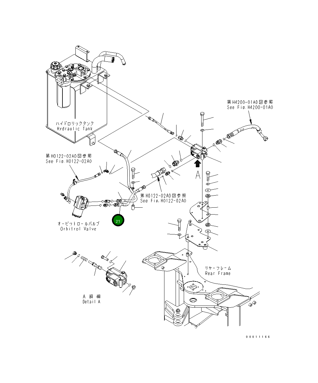 Шланг 02765-B0405 Komatsu