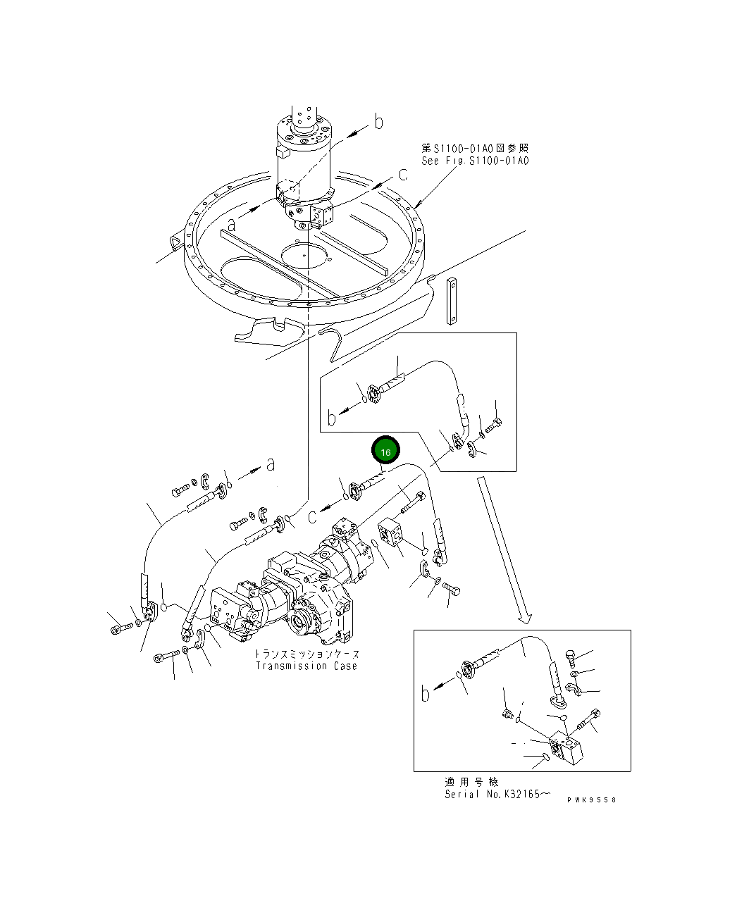 Шланг 20G-62-K5780 Komatsu