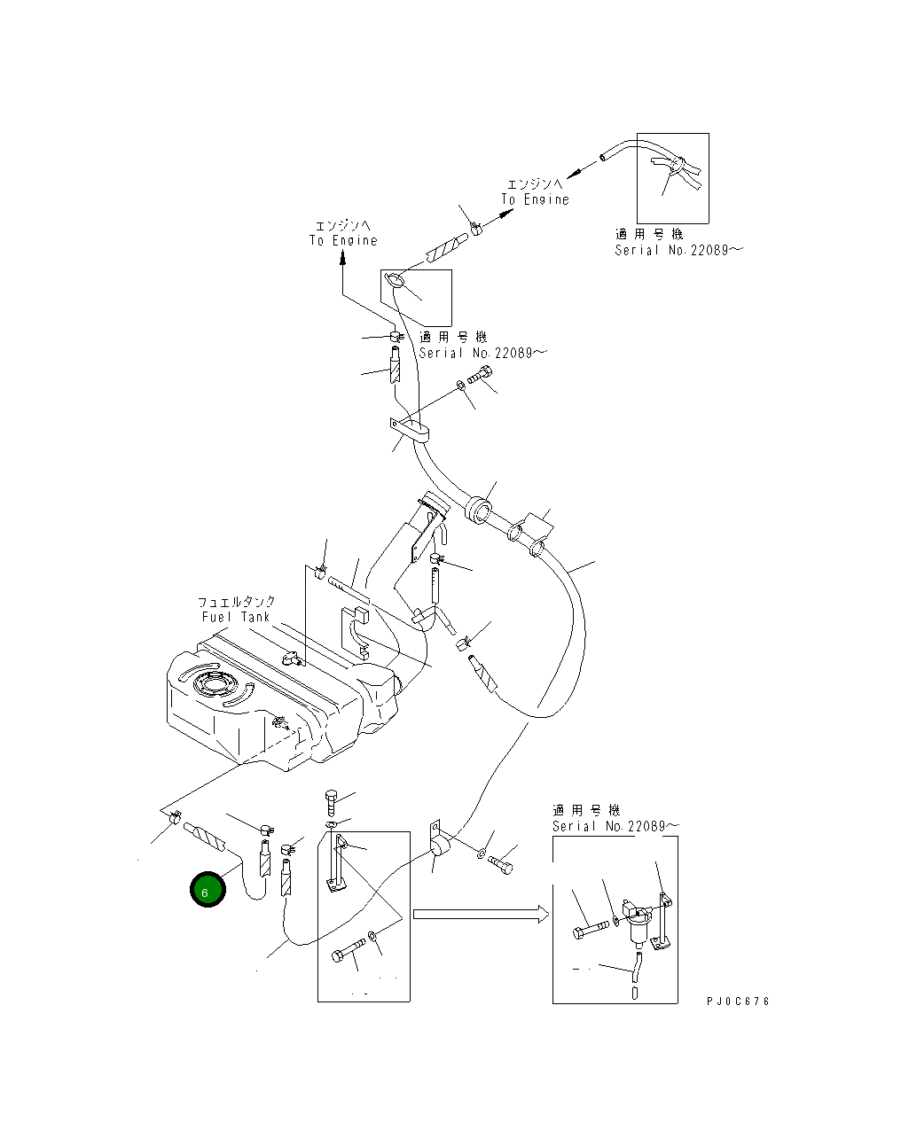 Шланг 20U-04-41321 Komatsu