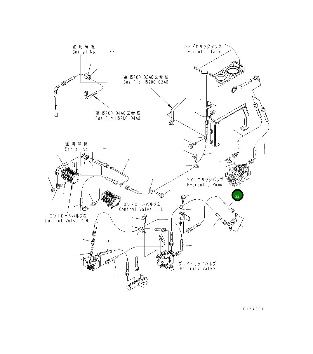 Шланг 07633-00204 Komatsu