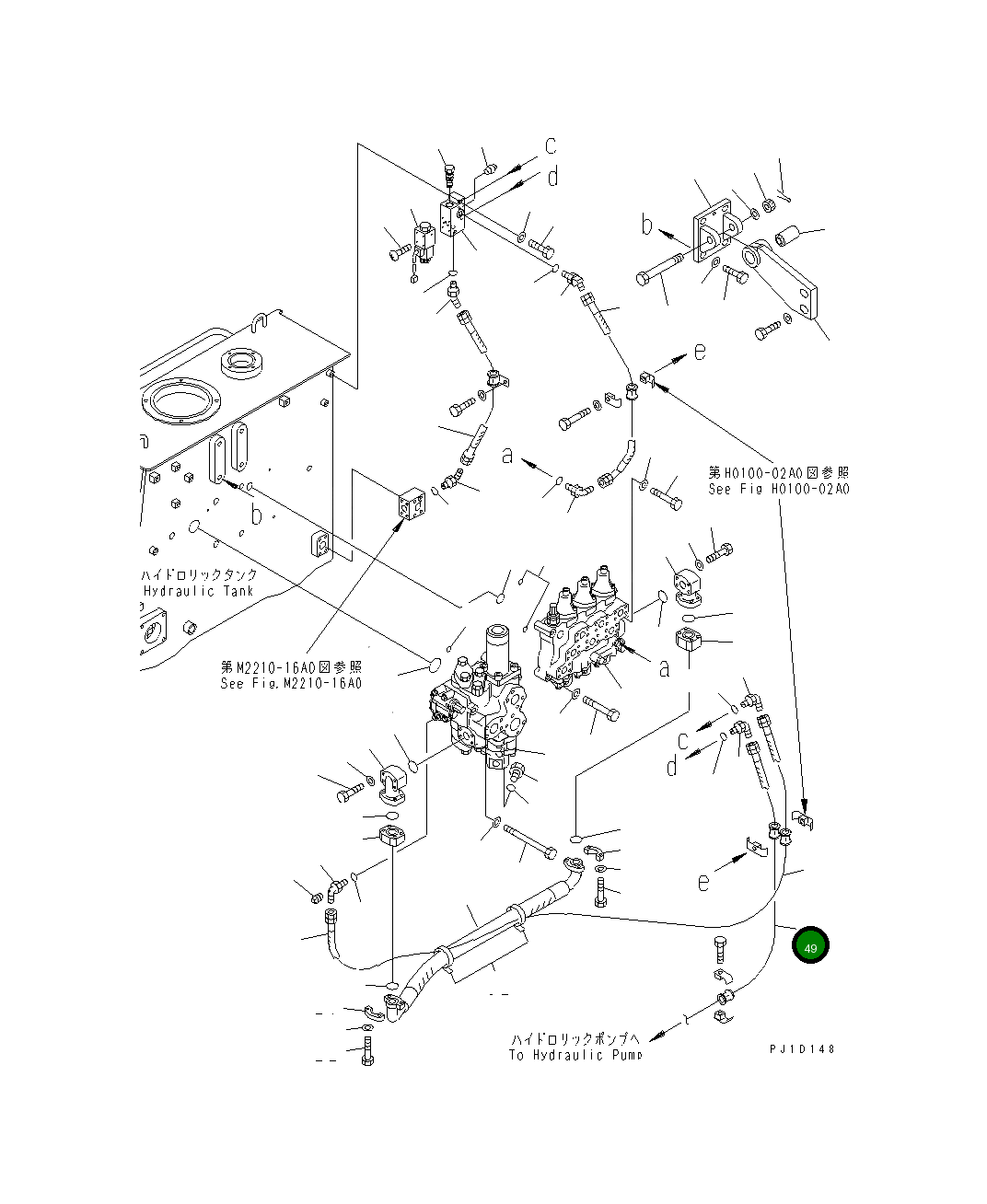 Шланг 07086-40222 Komatsu