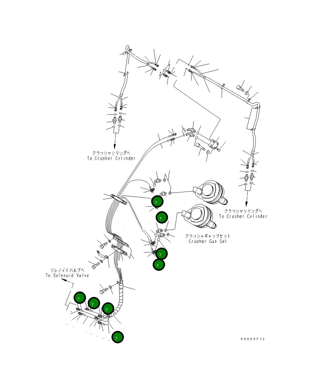 Шланг 02758-00230 Komatsu