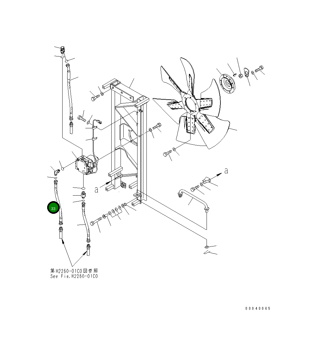 Шланг 02762-005A4 Komatsu