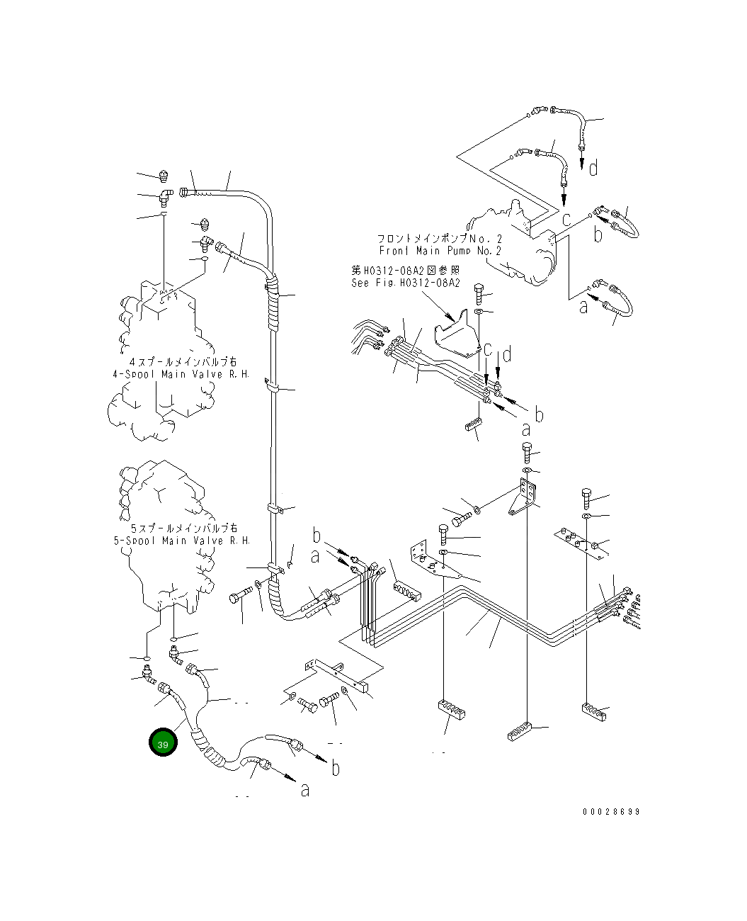 Шланг 07108-30208 Komatsu
