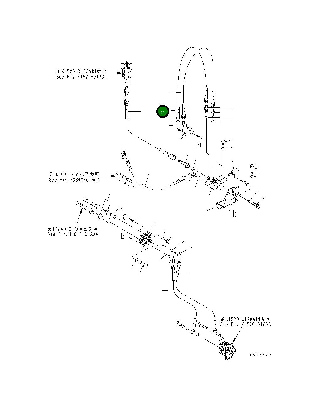 Шланг 07621-00204 Komatsu