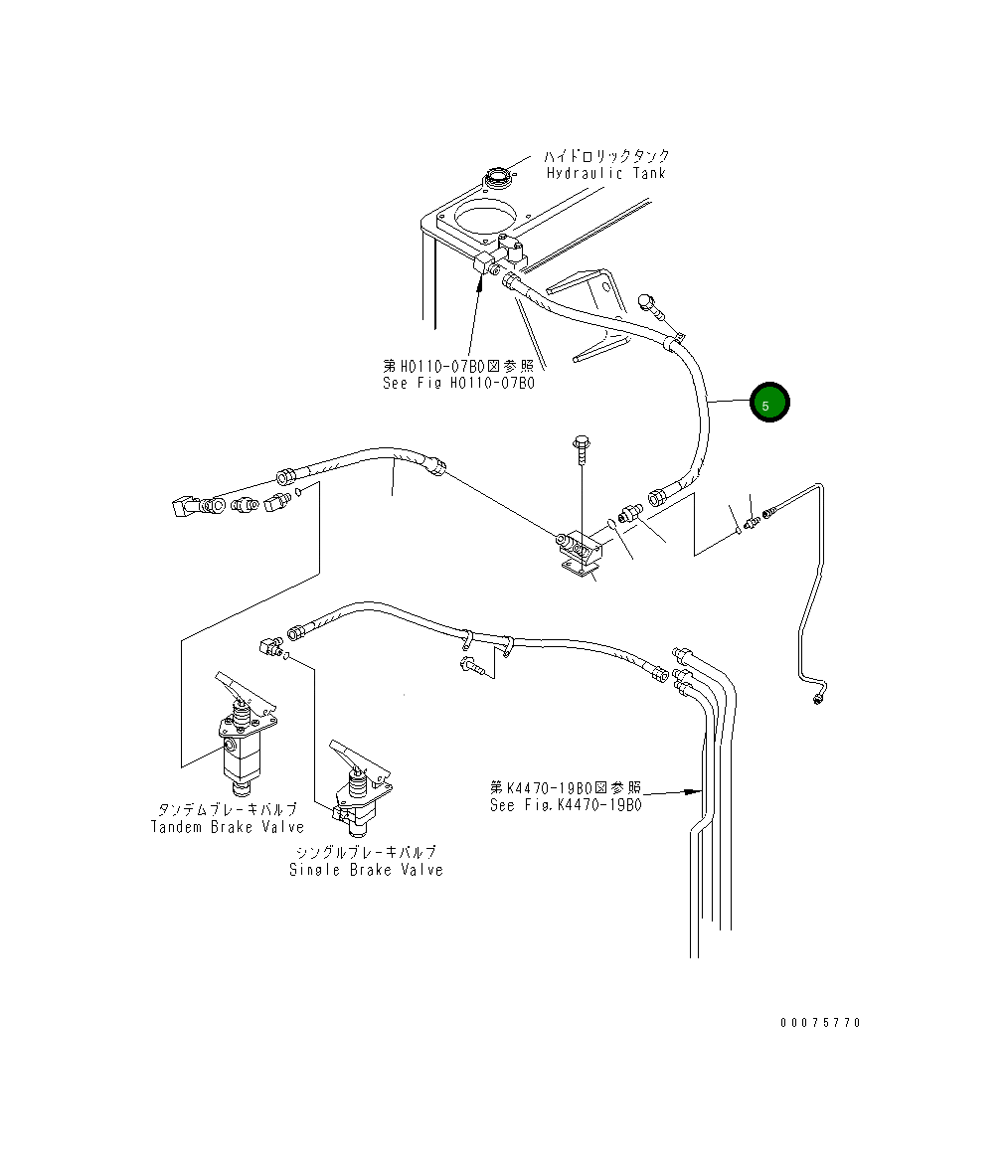 Шланг 07108-30610 Komatsu