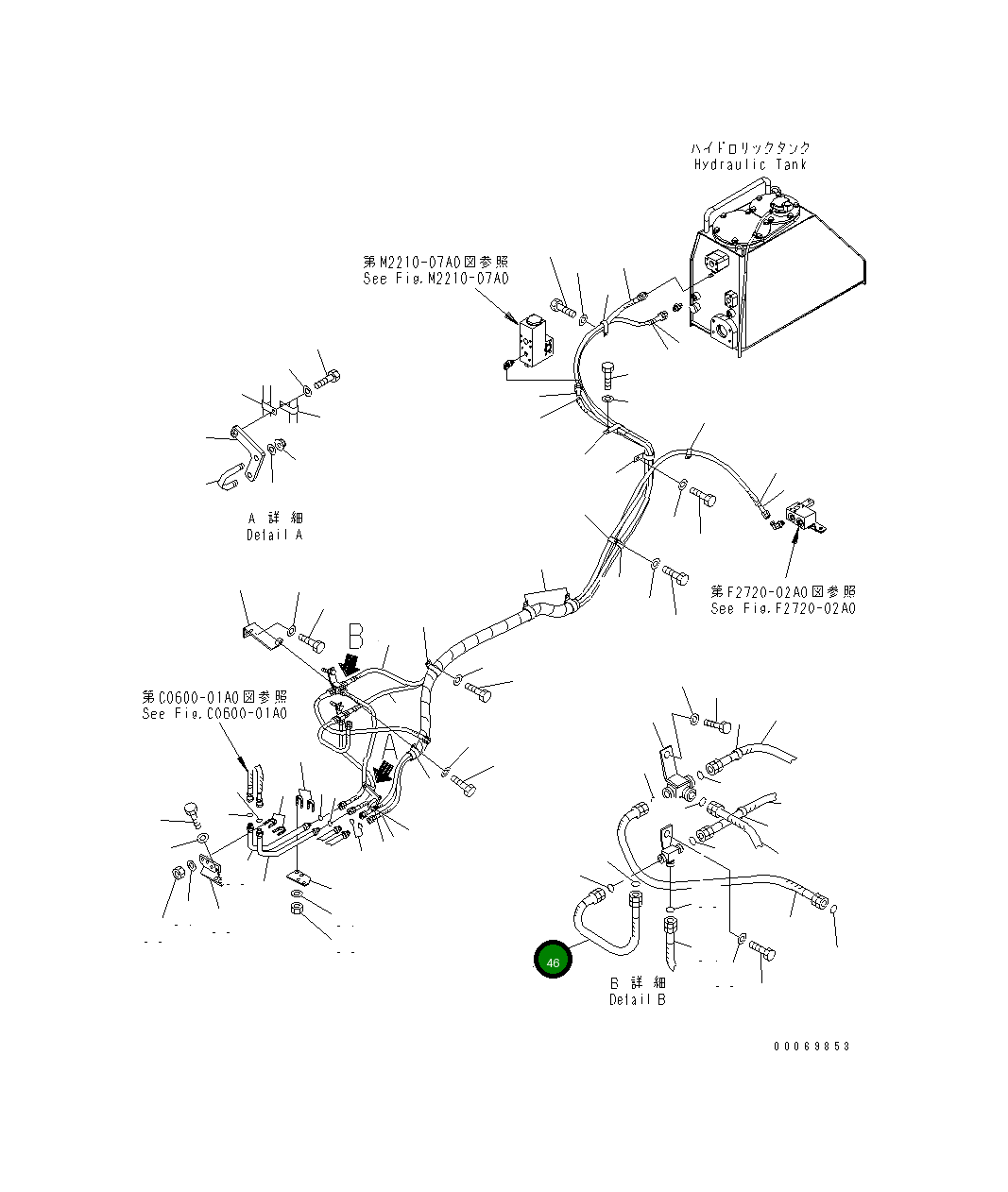 Шланг 02762-00404 Komatsu