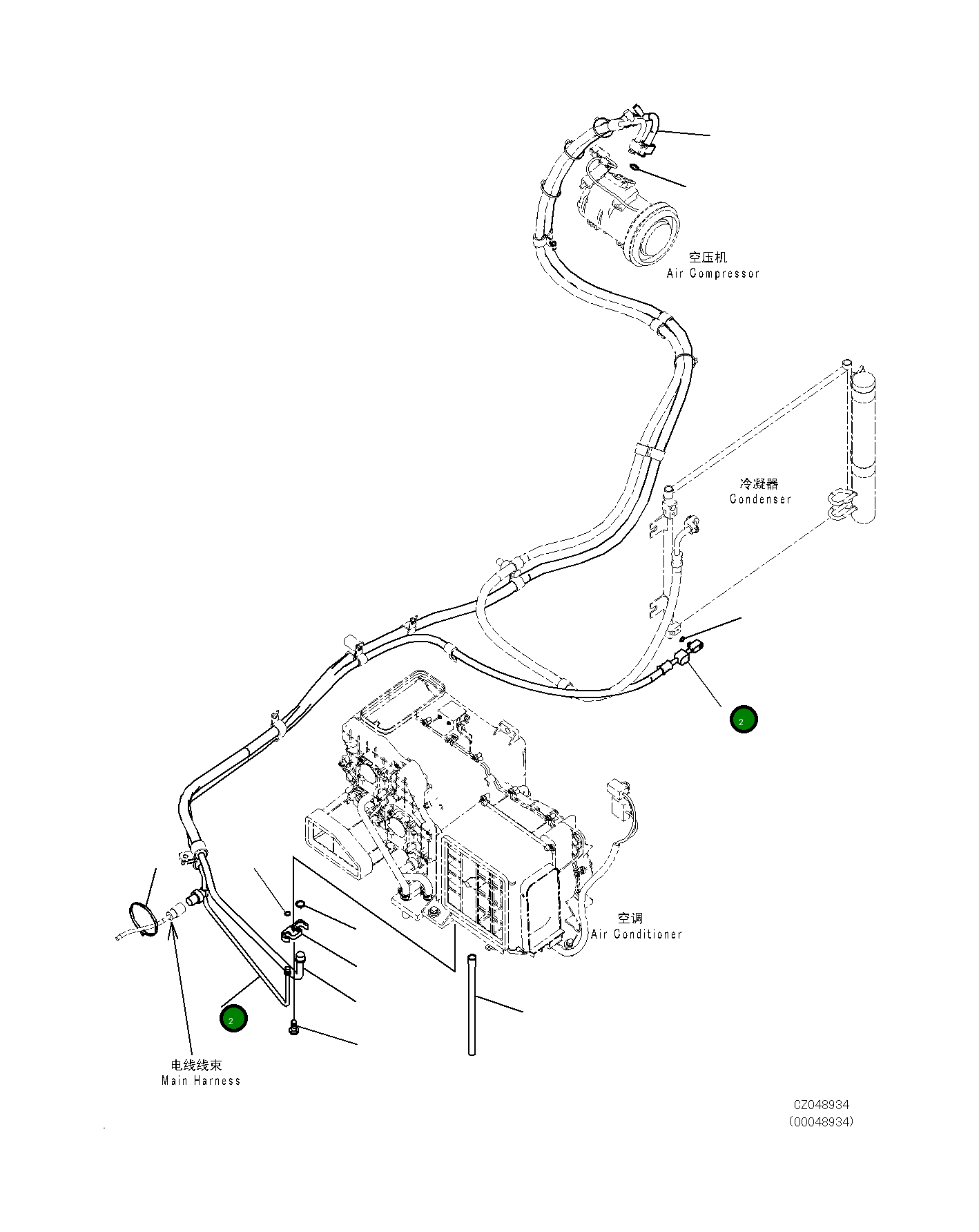 Шланг 20Y-810-1311 Komatsu