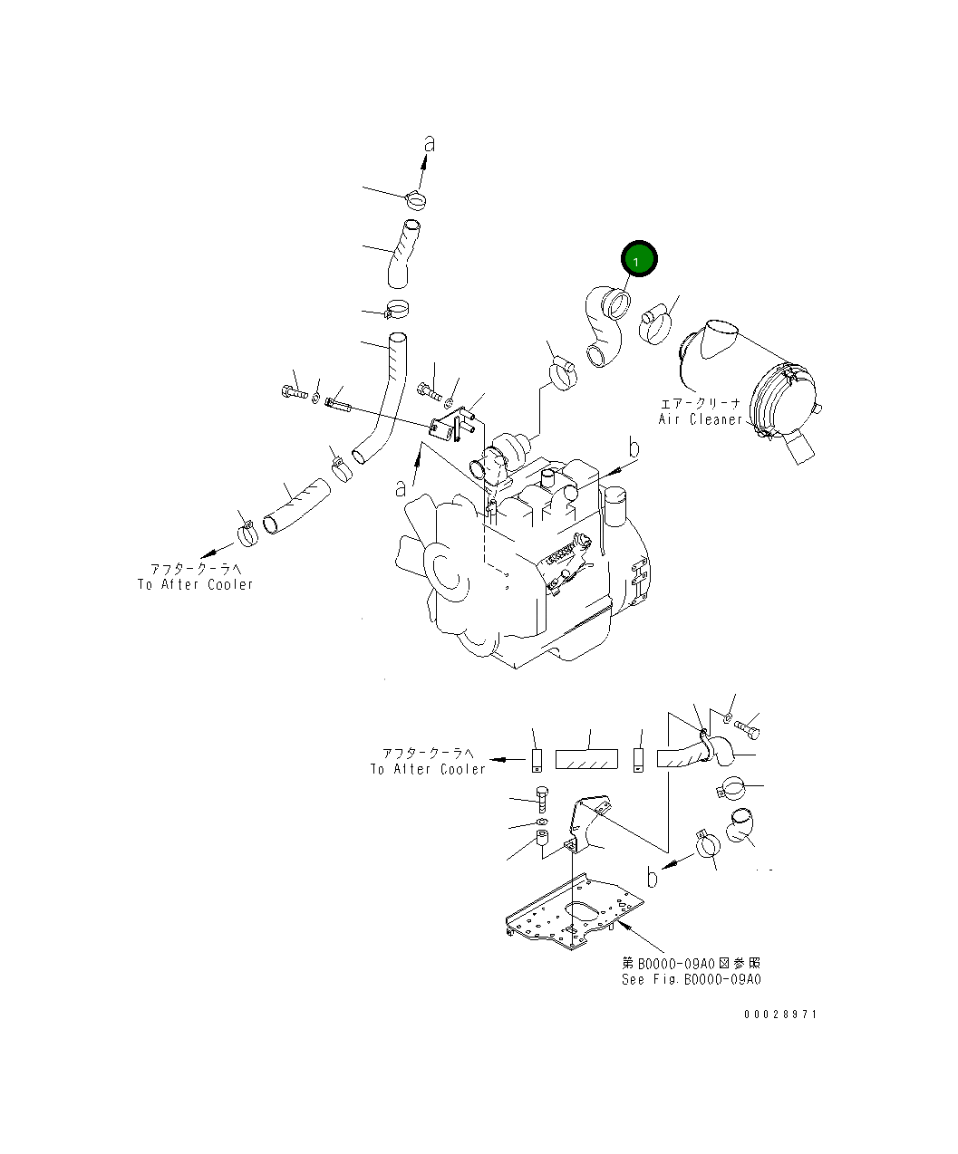 Шланг 11Y-01-11332 Komatsu