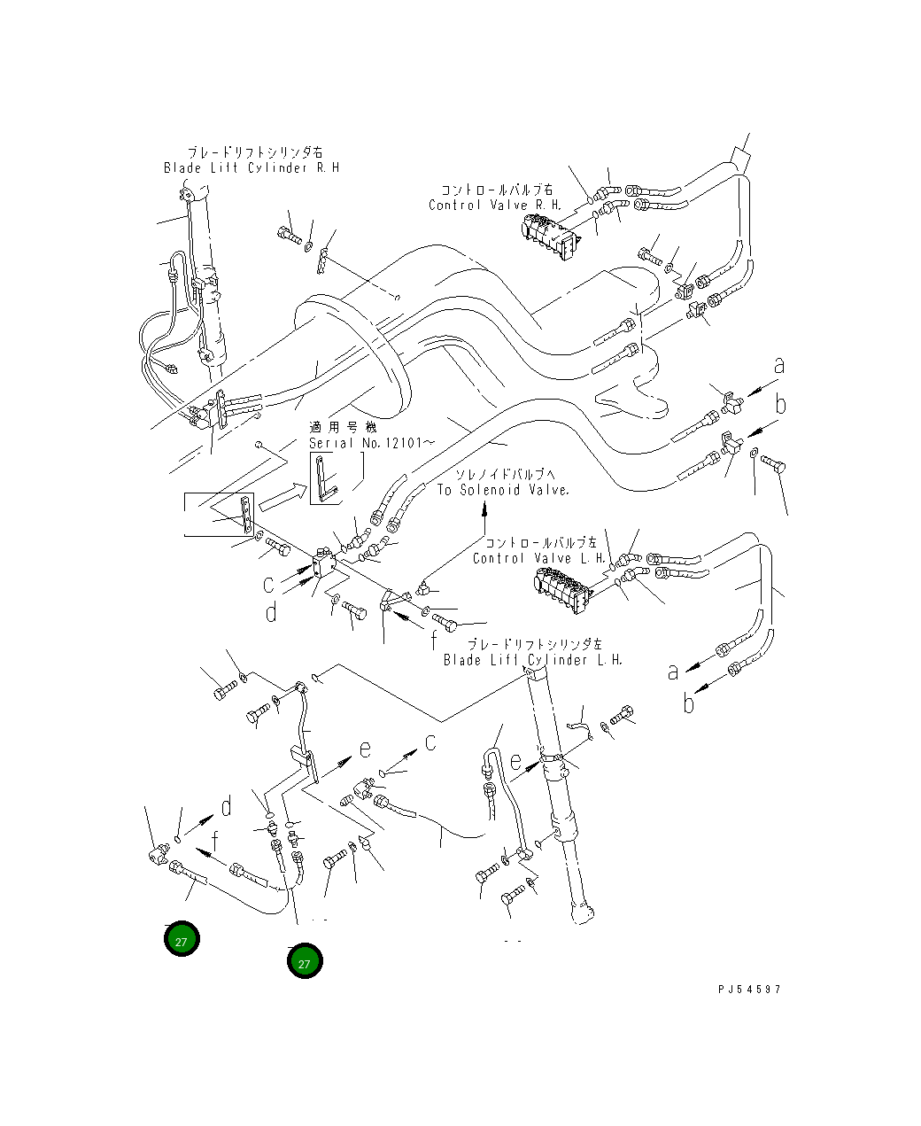 Шланг 07121-00613 Komatsu