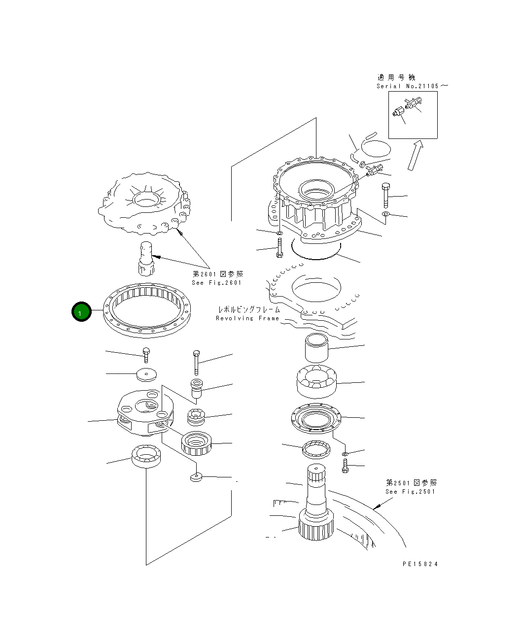 Шестерня 208-26-52210 Komatsu
