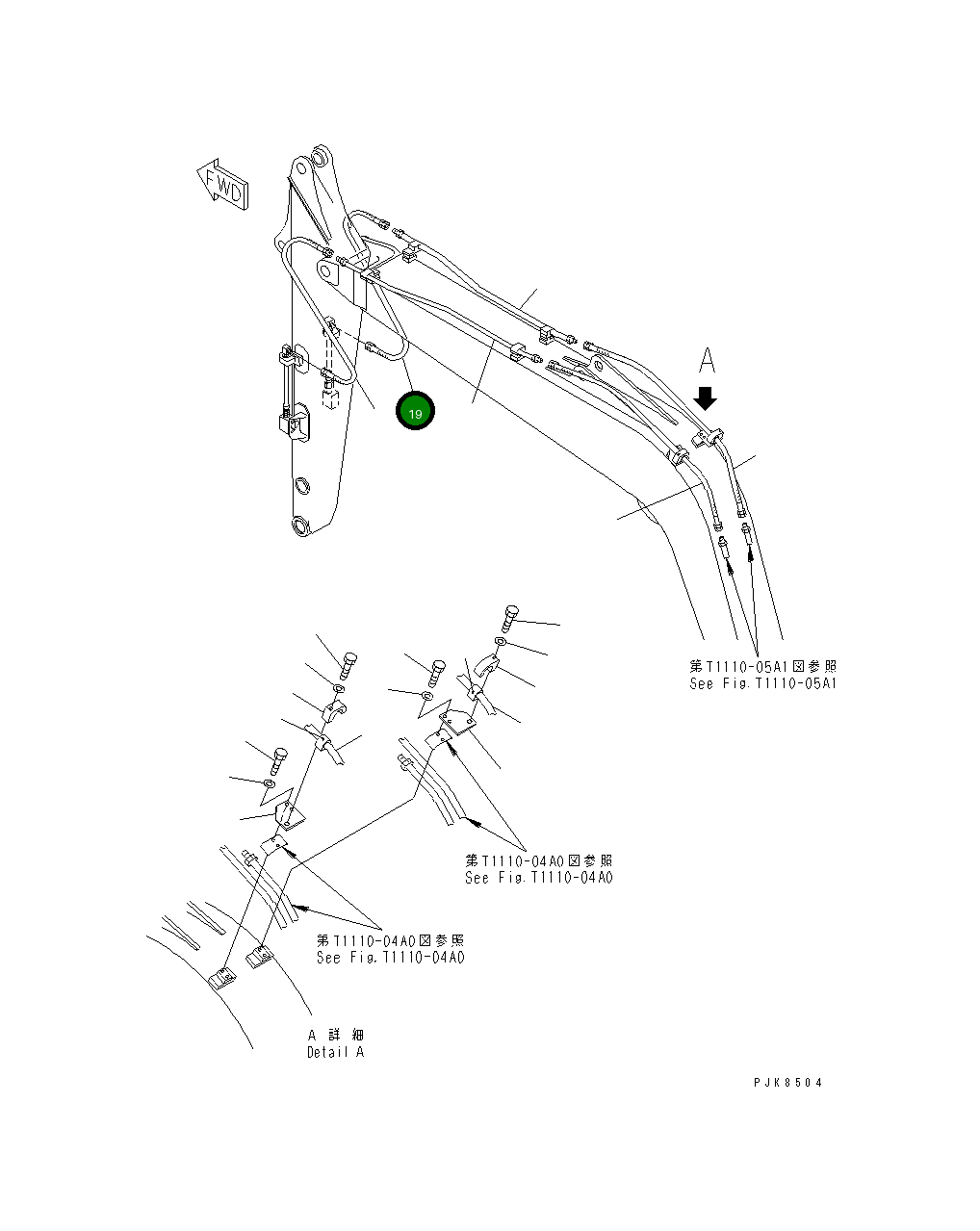 Шланг 07086-20612 Komatsu