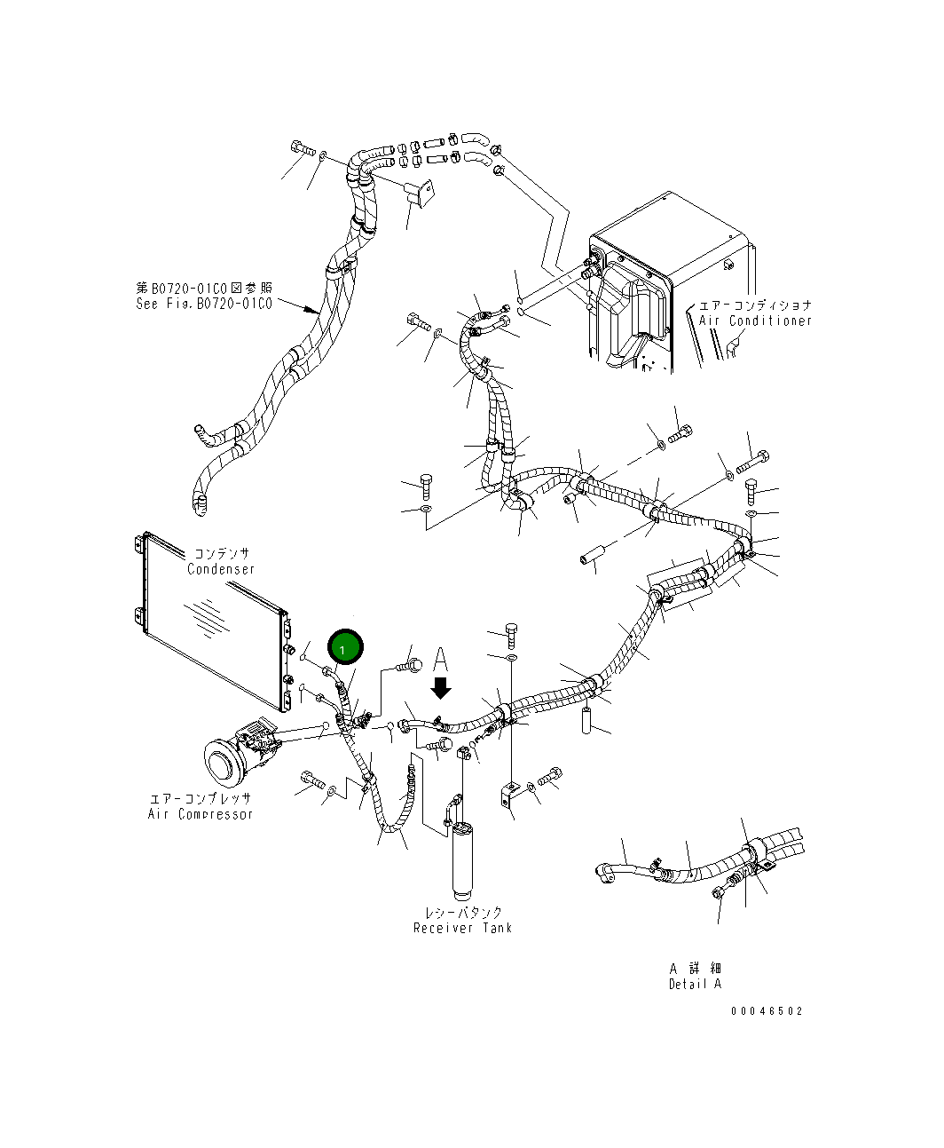Шланг 154-911-7240 Komatsu