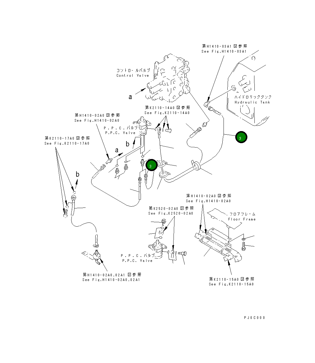 Шланг 201-62-64410 Komatsu