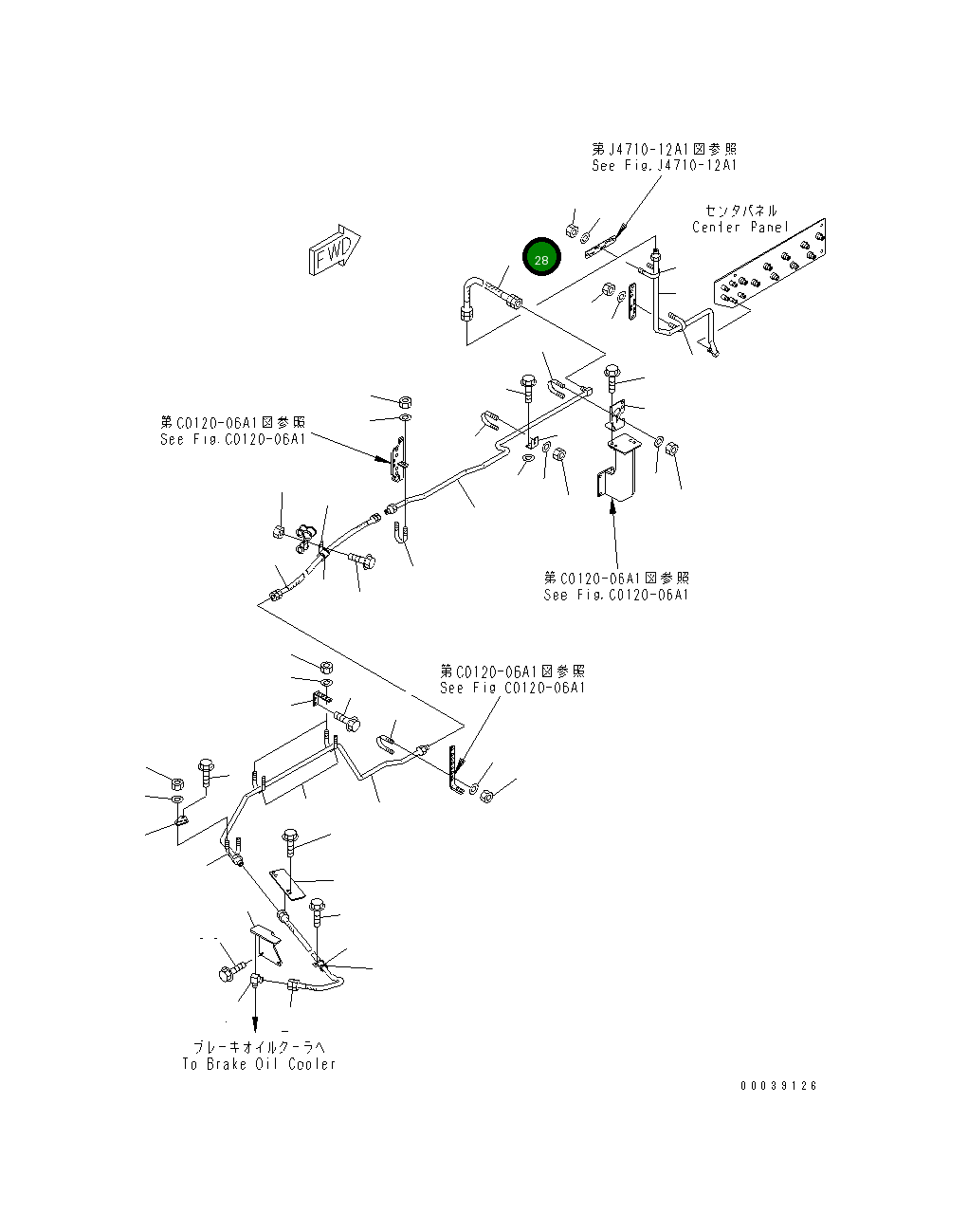 Шланг 07086-003A4 Komatsu