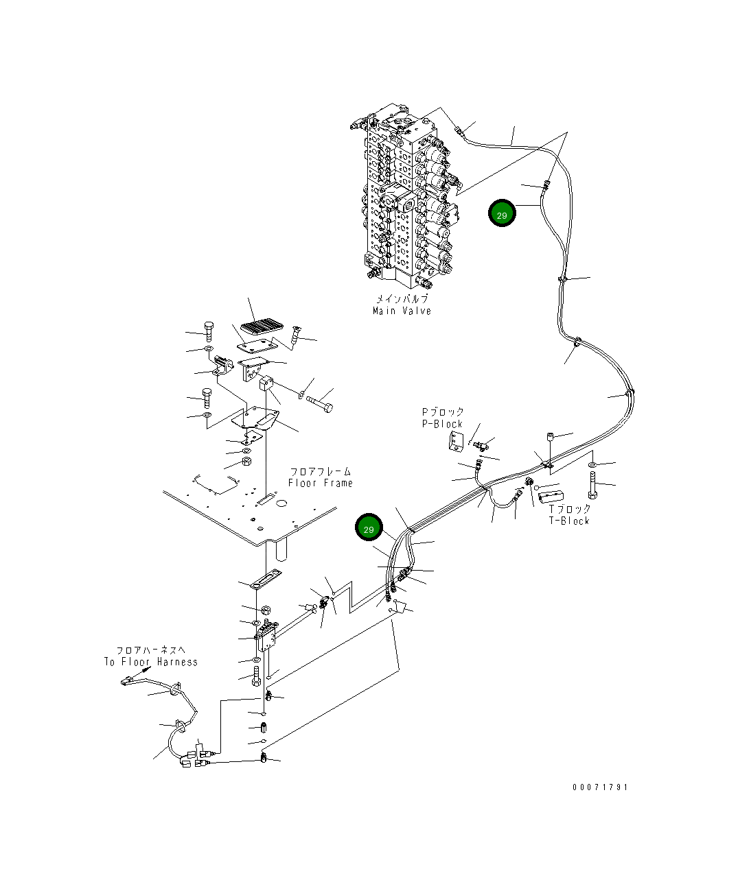 Шланг 207-62-75780 Komatsu