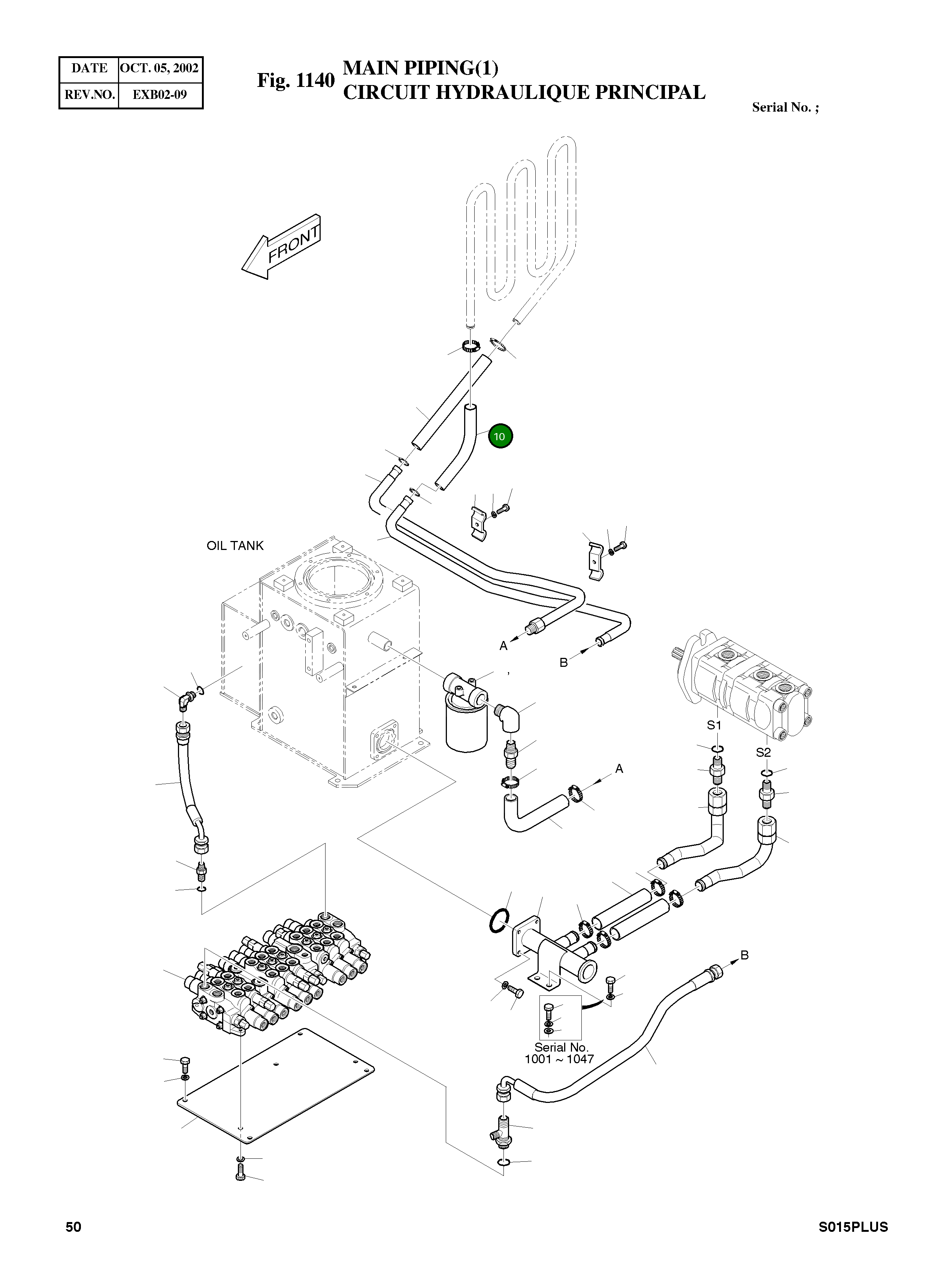 Шланг 185-00078 Komatsu