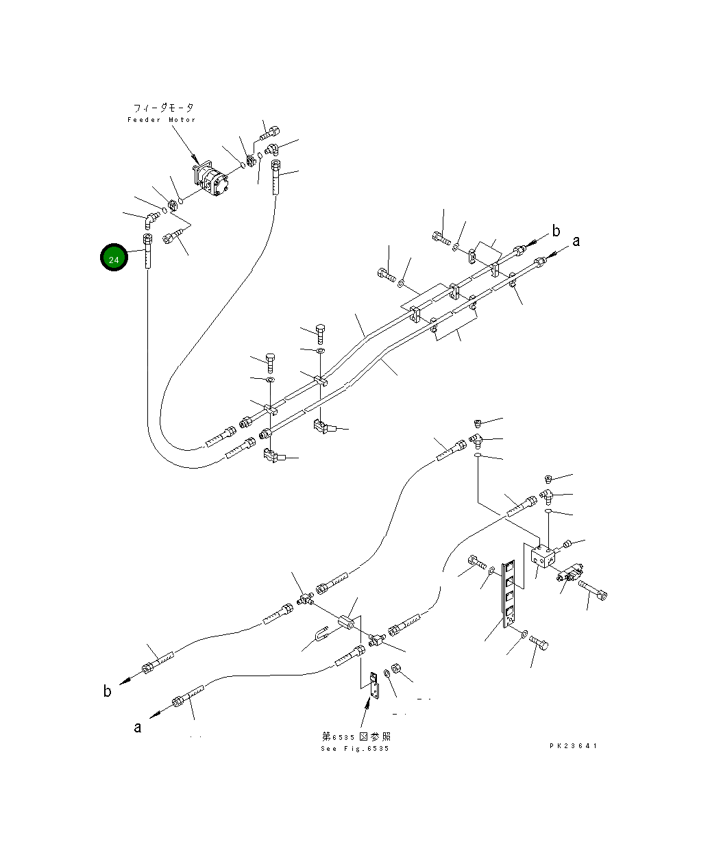 Шланг 07108-20612 Komatsu
