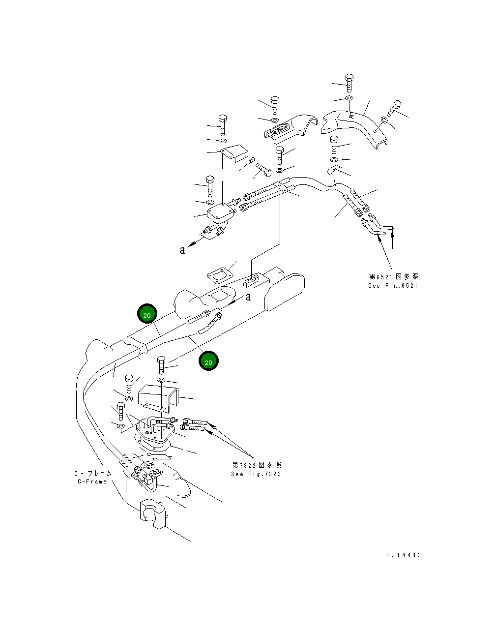Шланг 07123-40433 Komatsu