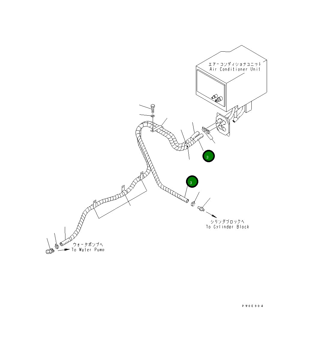 Шланг 09483-00511 Komatsu