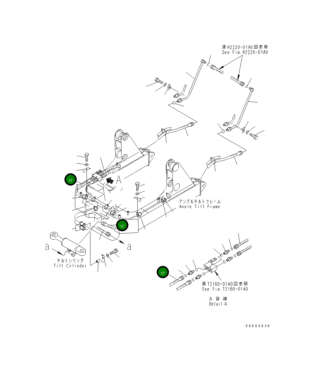 Шланг 104-62-57220 Komatsu