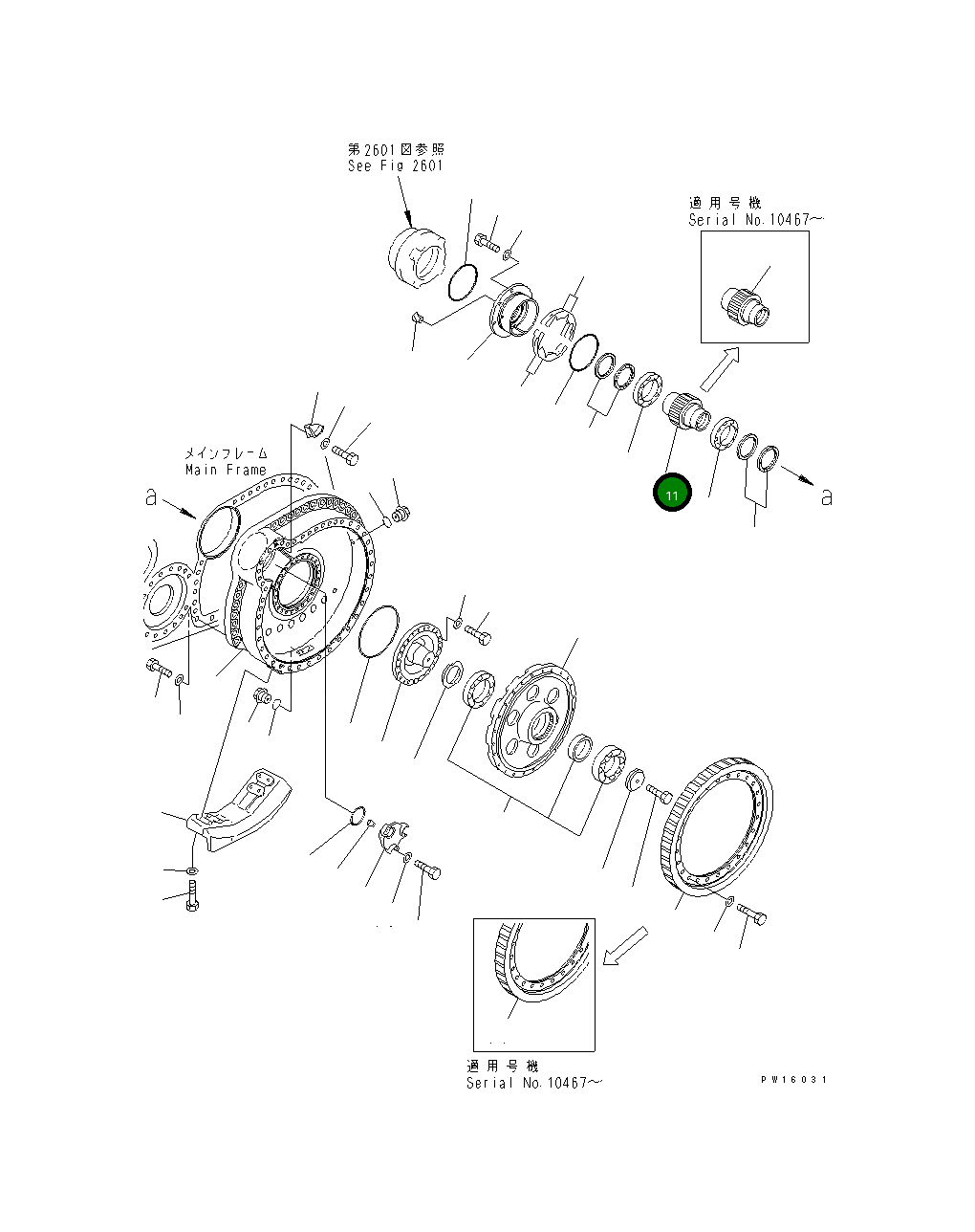 Шестерня 198-27-43190 Komatsu