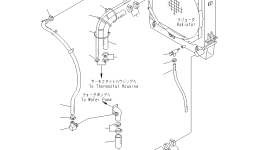 Шланг 09483-00309 Komatsu