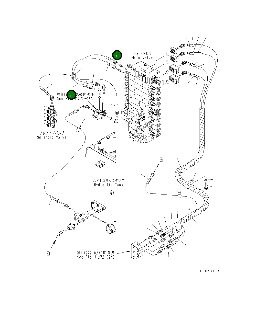 Шланг 02760-00205 Komatsu