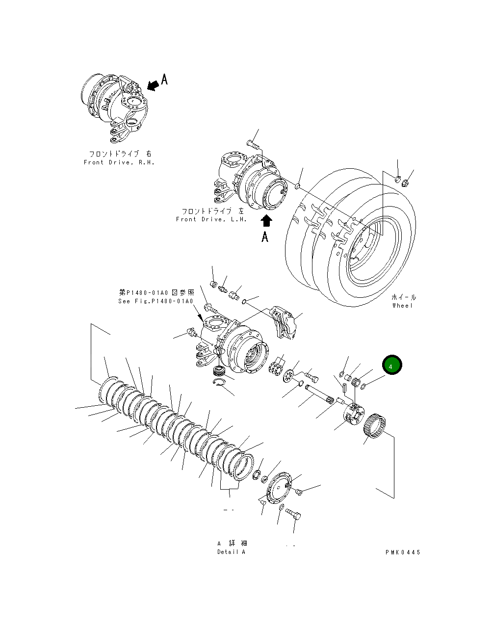 Шестерня 21J-22-11380 Komatsu
