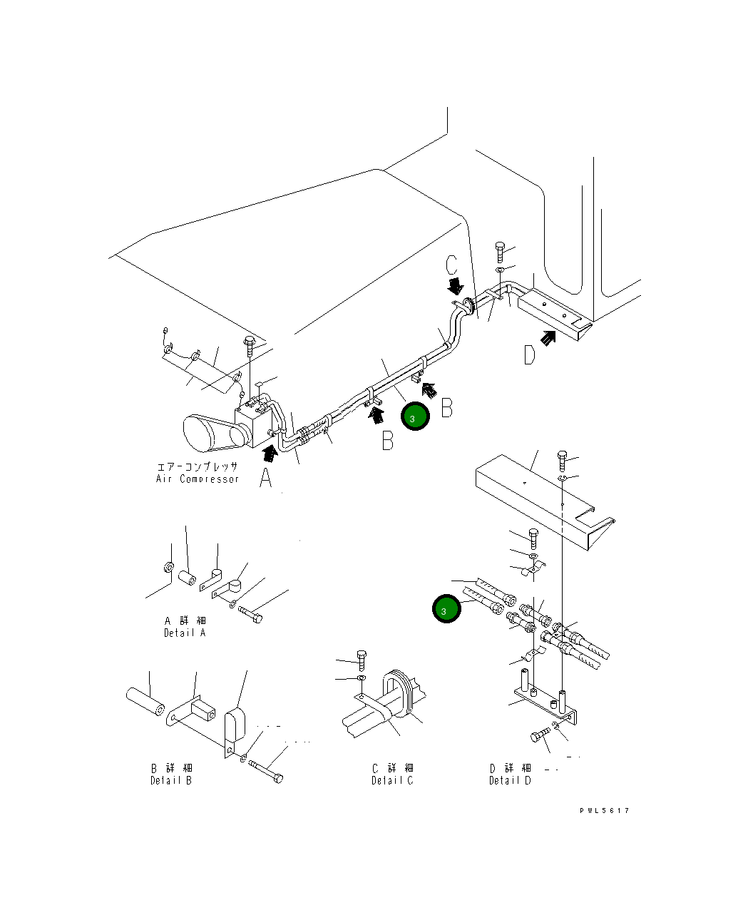 Шланг 176-911-5520 Komatsu