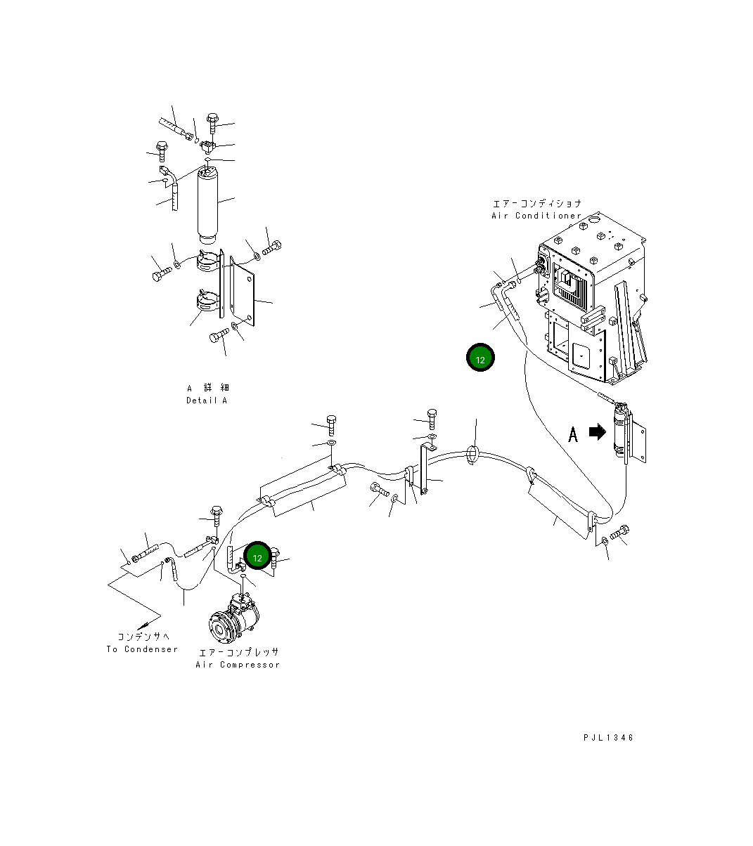Шланг 198-911-8753 Komatsu