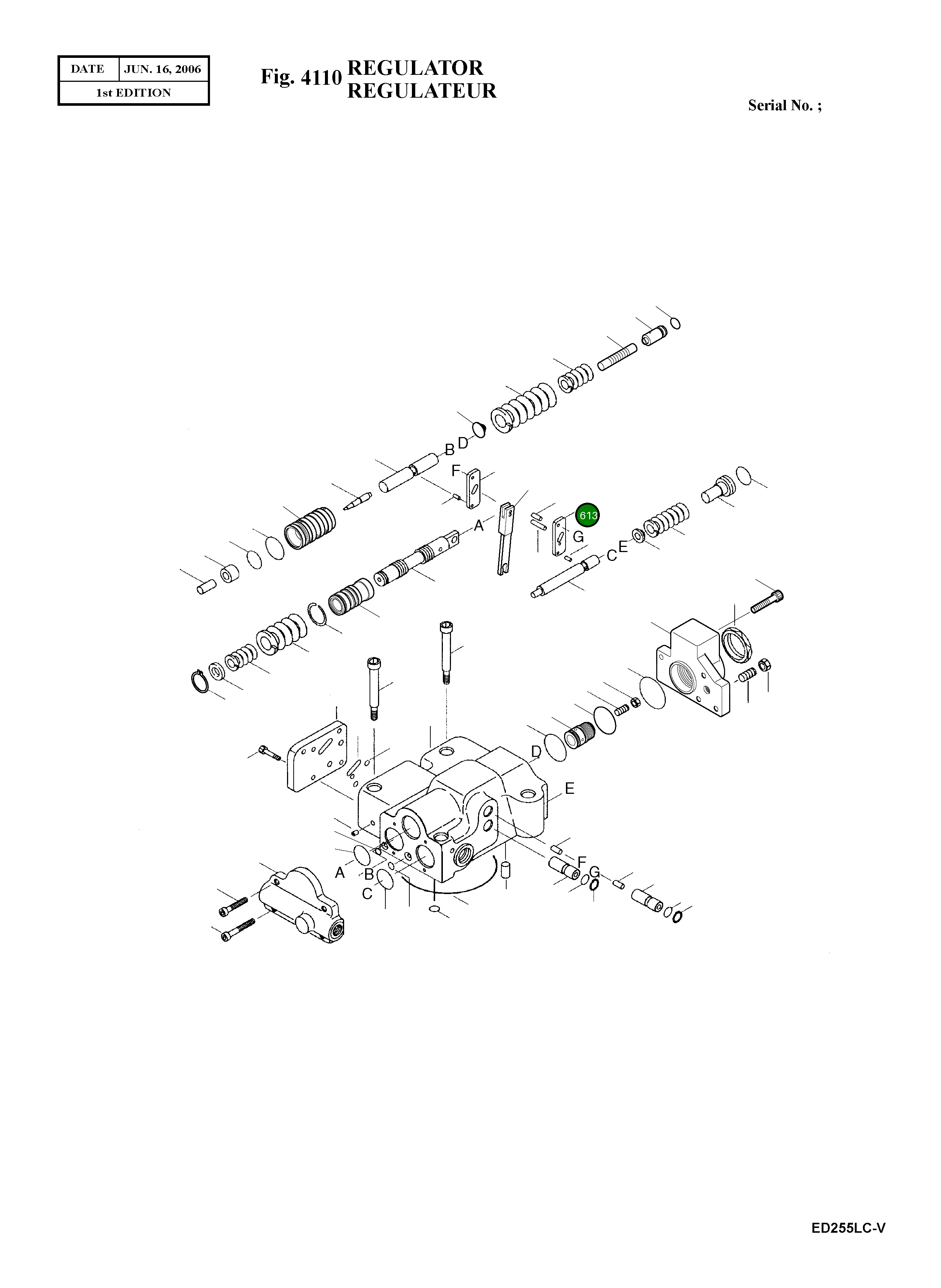 Рычаг (2) 140788 Komatsu