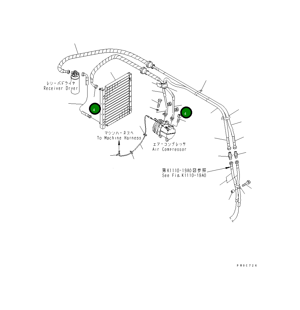 Шланг 20U-979-4221 Komatsu