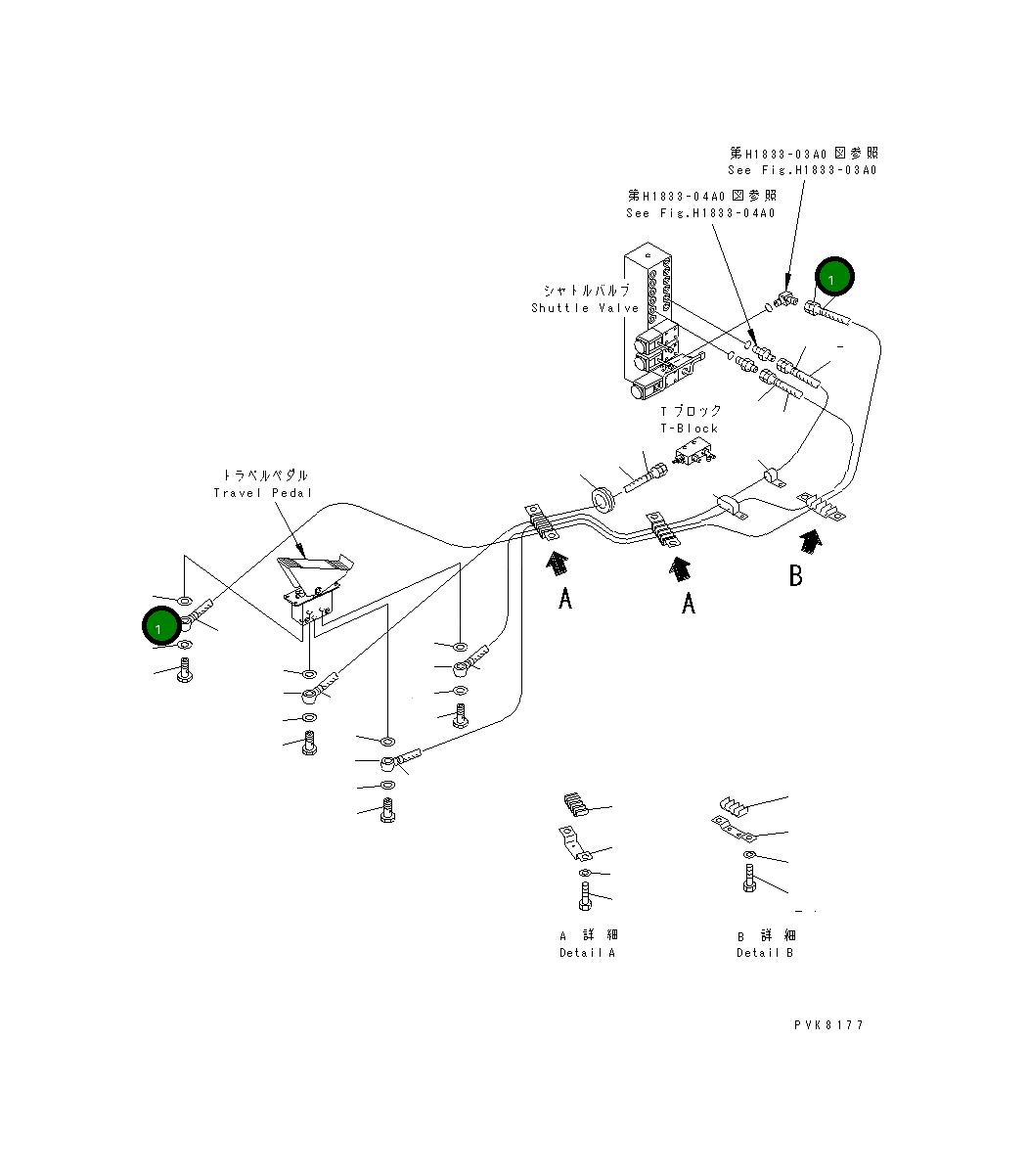 Шланг 20E-62-K3610 Komatsu