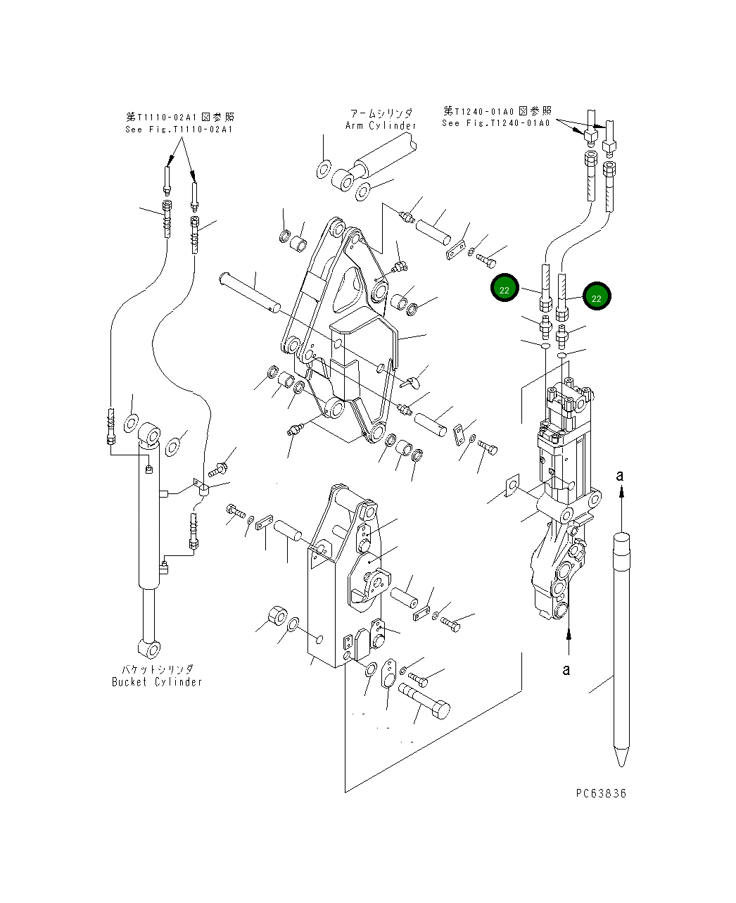 Шланг 20P-970-8831 Komatsu