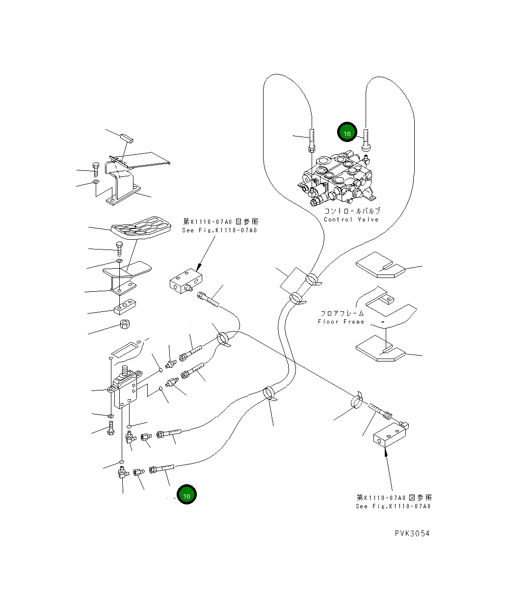 Шланг 14S-62-11990 Komatsu