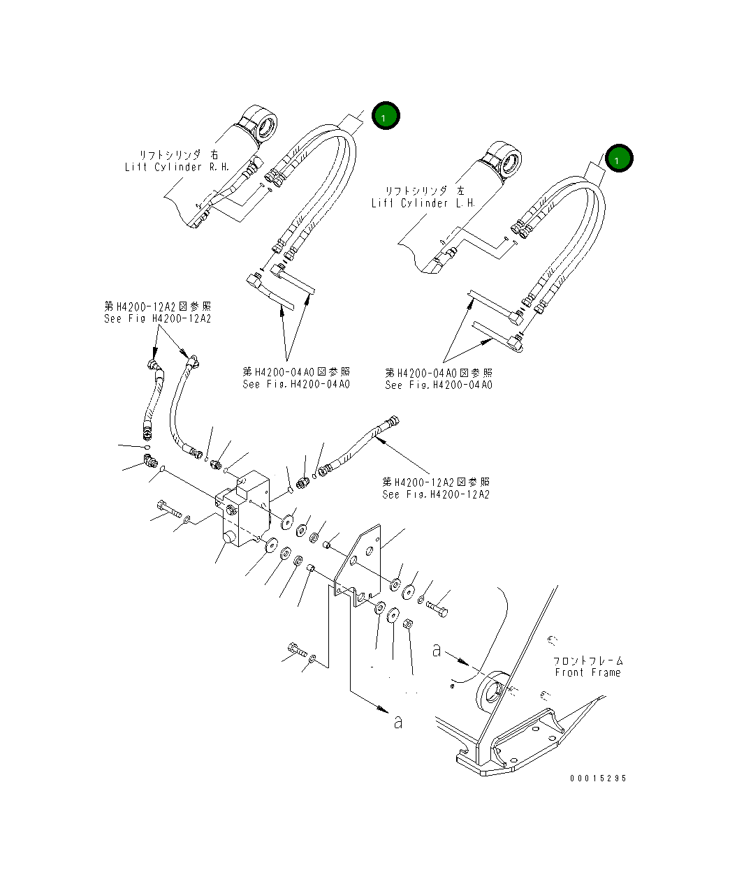 Шланг 02753-00510 Komatsu